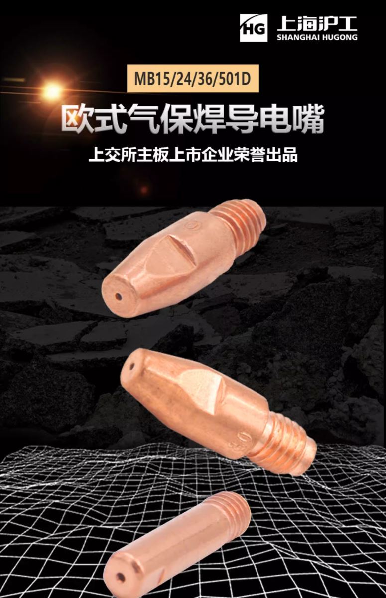 东升国际PG官网-科技赋能场景,让娱乐更有趣.