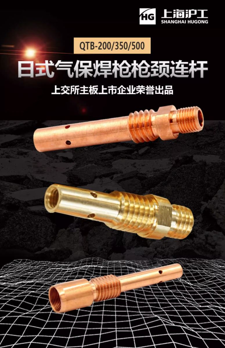 东升国际PG官网-科技赋能场景,让娱乐更有趣.