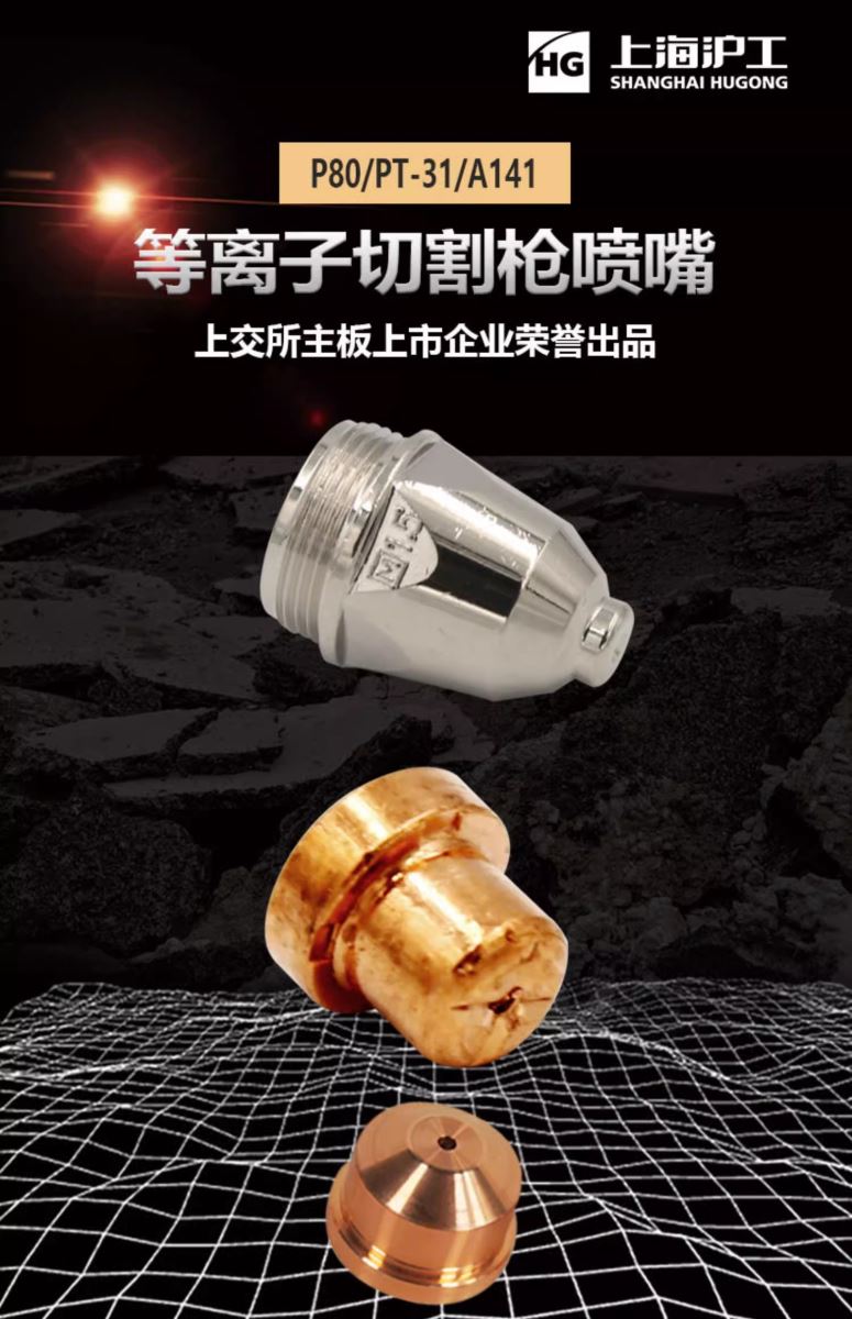 东升国际PG官网-科技赋能场景,让娱乐更有趣.