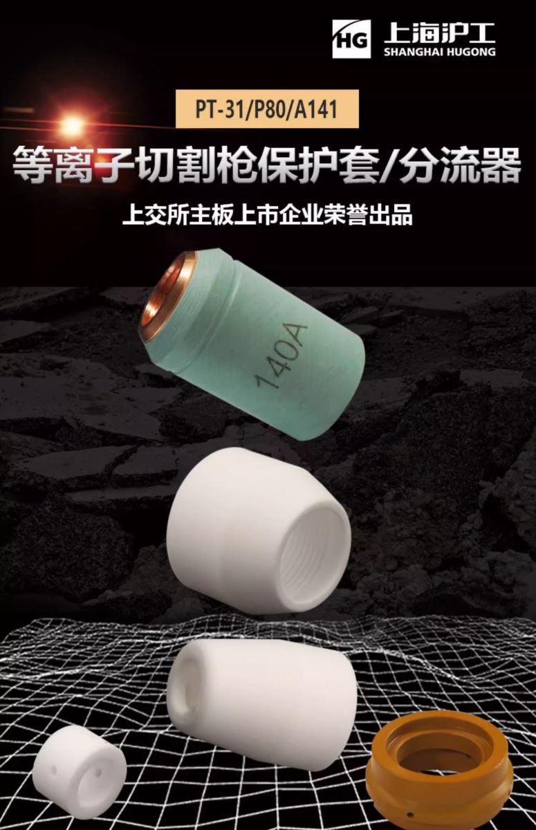 东升国际PG官网-科技赋能场景,让娱乐更有趣.