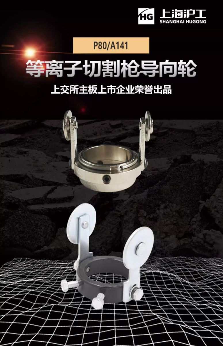 东升国际PG官网-科技赋能场景,让娱乐更有趣.