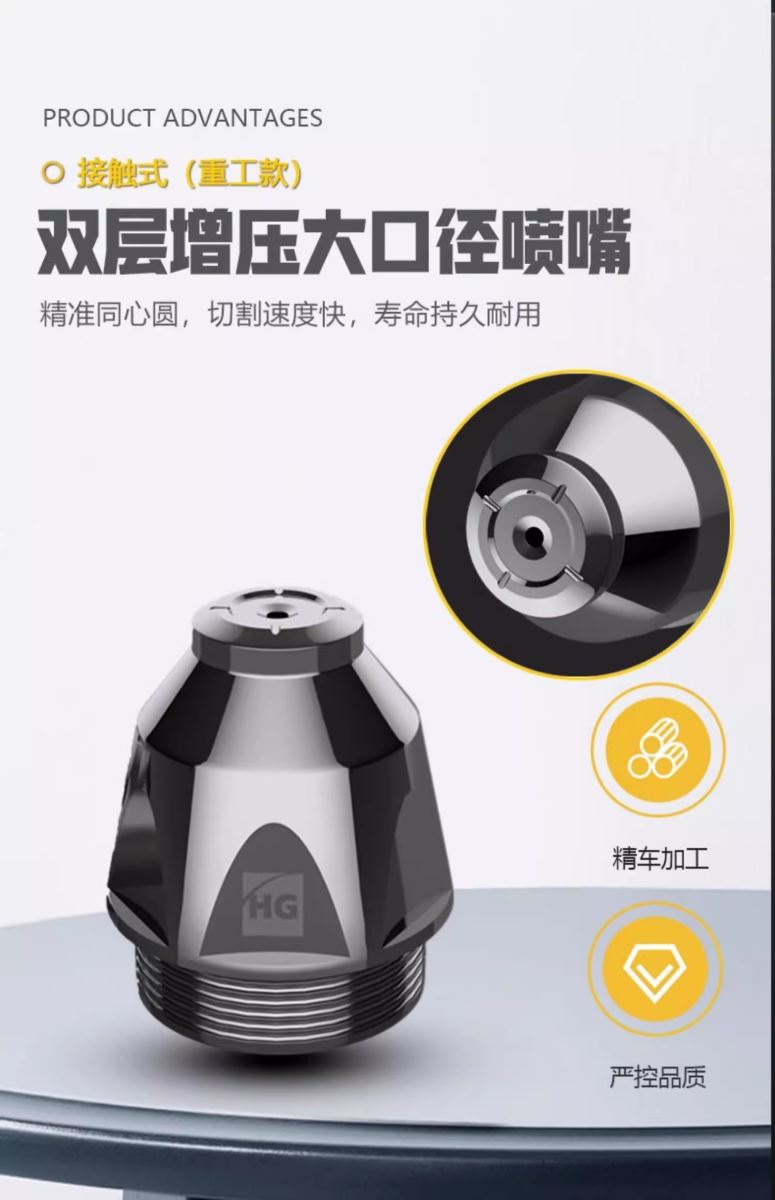 东升国际PG官网-科技赋能场景,让娱乐更有趣.