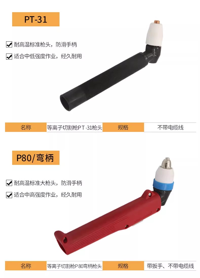 东升国际PG官网-科技赋能场景,让娱乐更有趣.