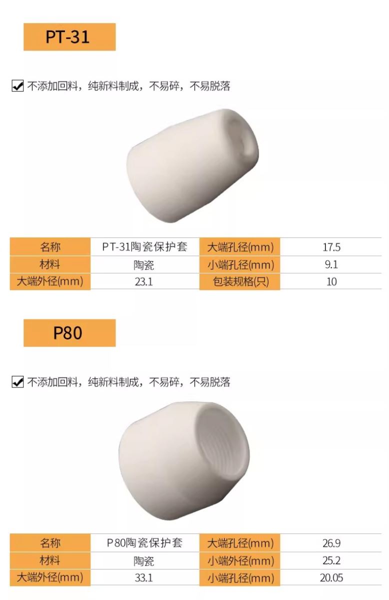 东升国际PG官网-科技赋能场景,让娱乐更有趣.
