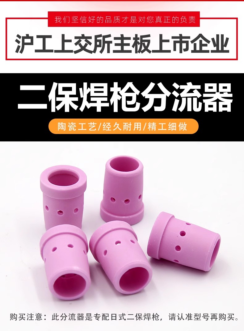东升国际PG官网-科技赋能场景,让娱乐更有趣.