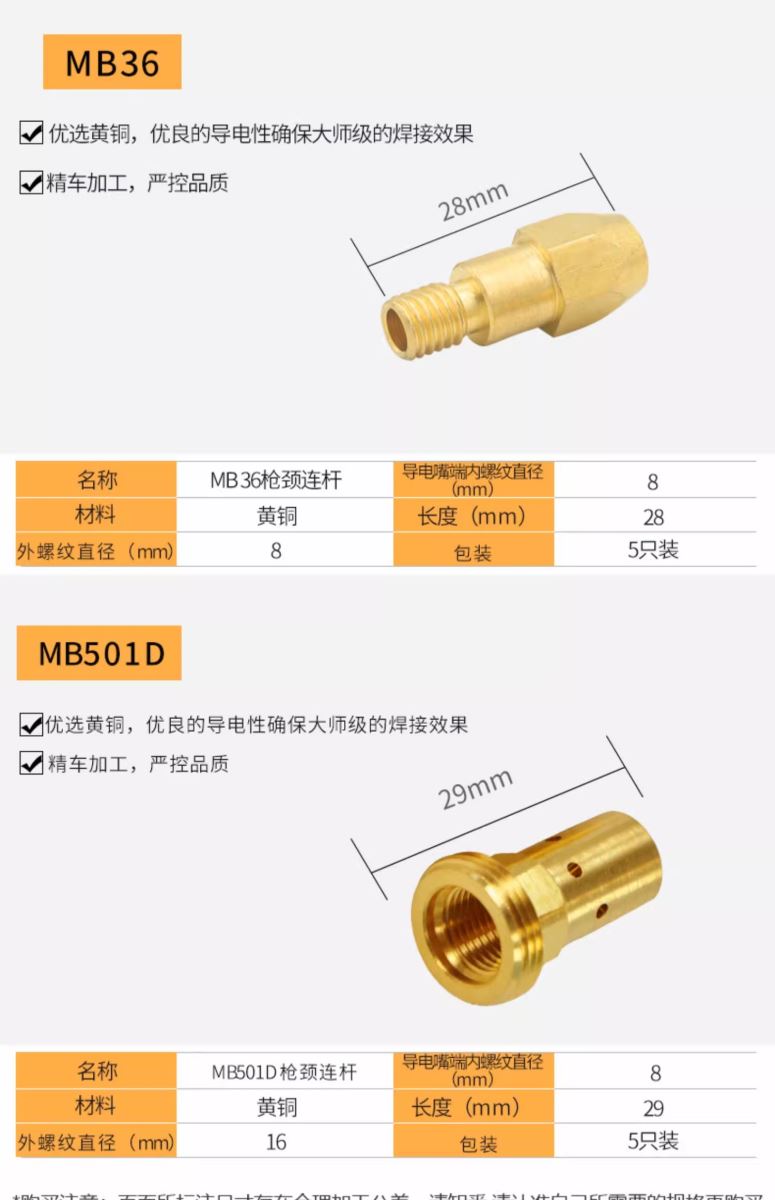 东升国际PG官网-科技赋能场景,让娱乐更有趣.
