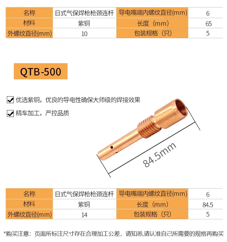 东升国际PG官网-科技赋能场景,让娱乐更有趣.