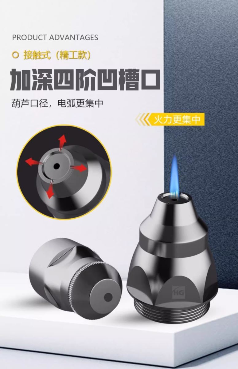 东升国际PG官网-科技赋能场景,让娱乐更有趣.