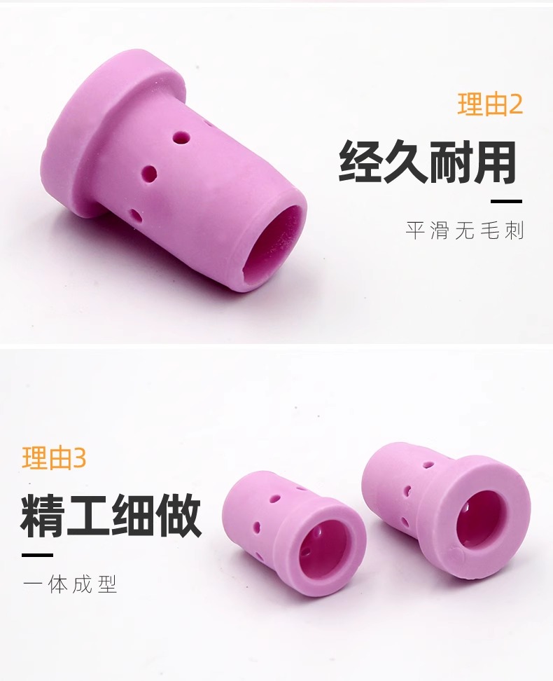 东升国际PG官网-科技赋能场景,让娱乐更有趣.