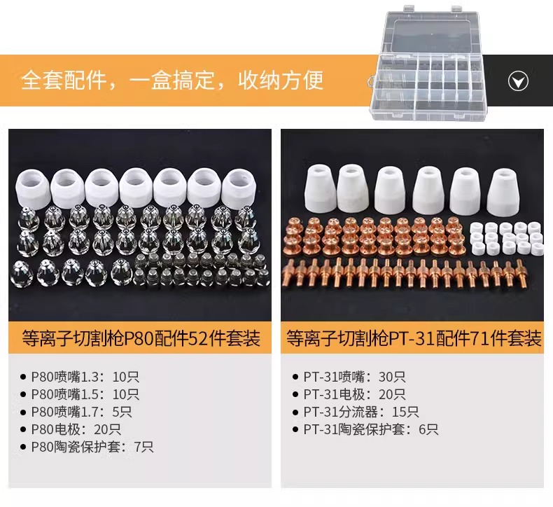 东升国际PG官网-科技赋能场景,让娱乐更有趣.