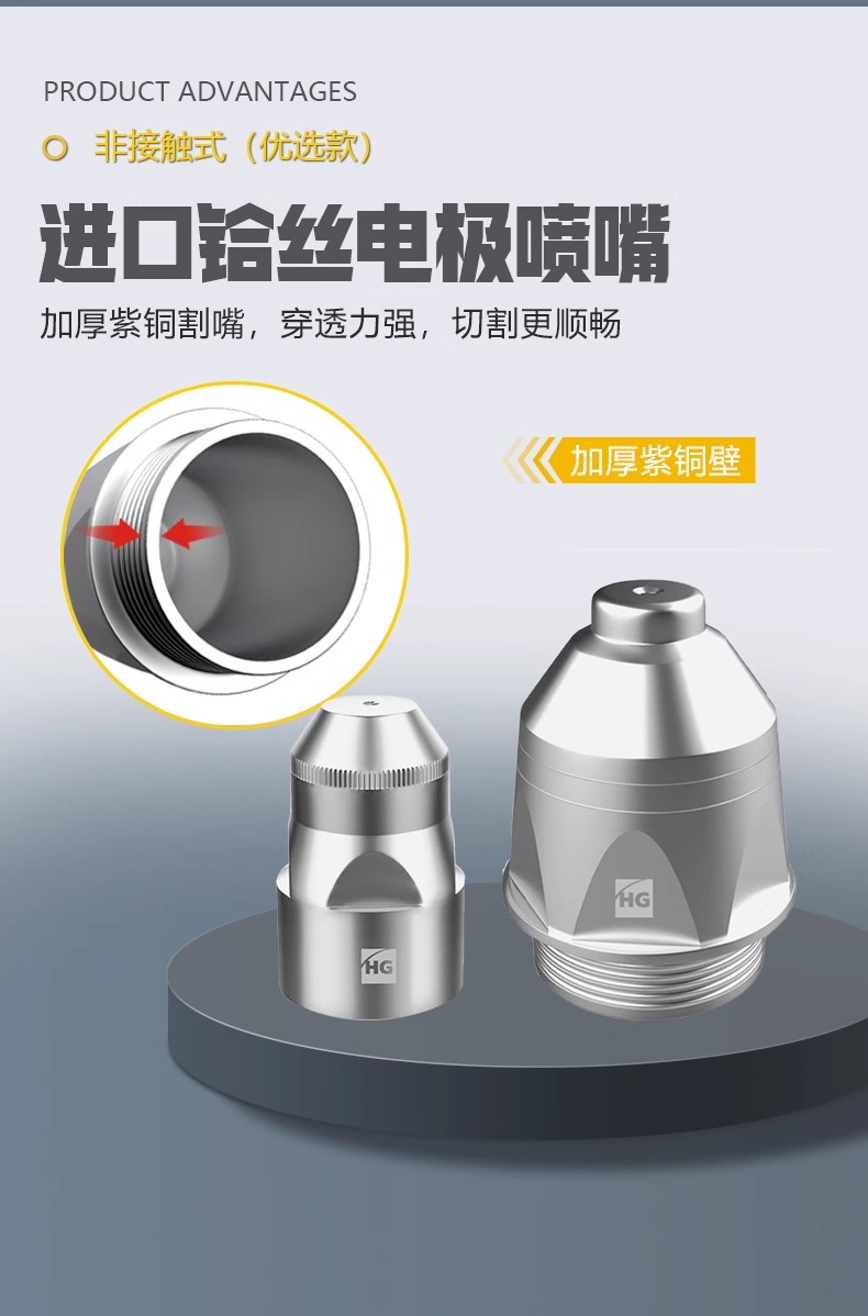 东升国际PG官网-科技赋能场景,让娱乐更有趣.