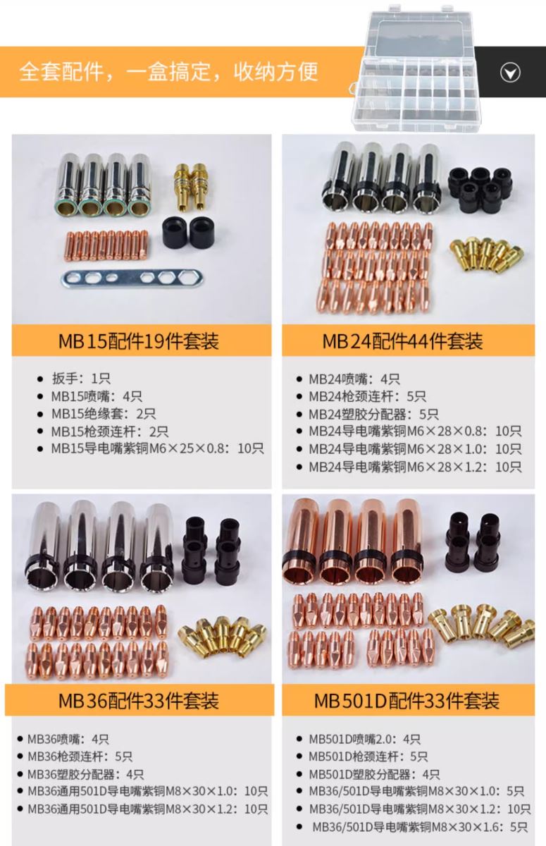 东升国际PG官网-科技赋能场景,让娱乐更有趣.