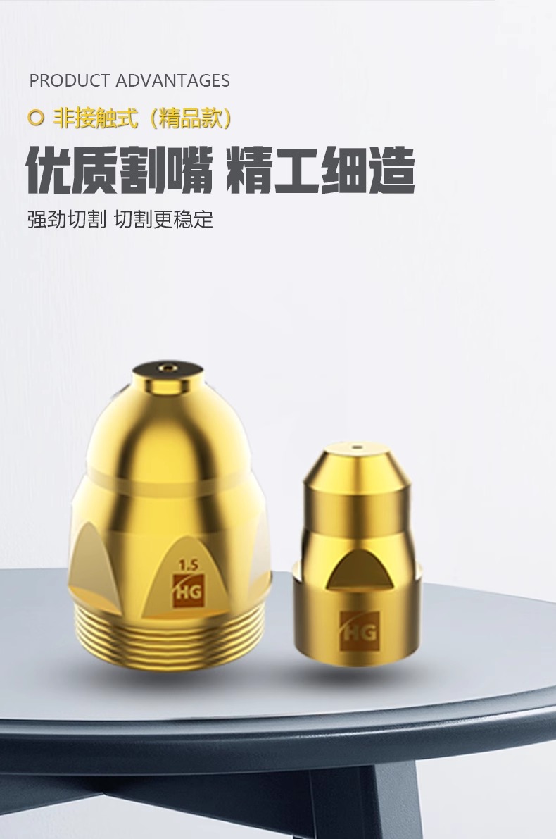 东升国际PG官网-科技赋能场景,让娱乐更有趣.