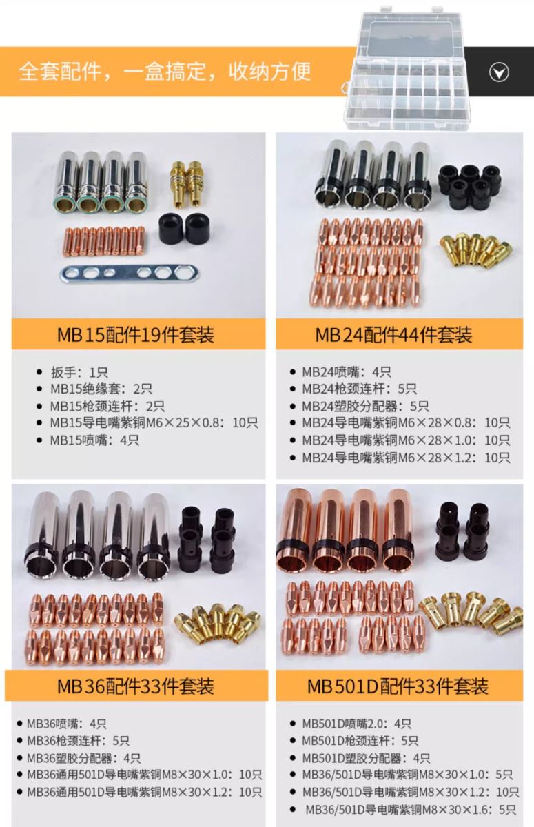 东升国际PG官网-科技赋能场景,让娱乐更有趣.