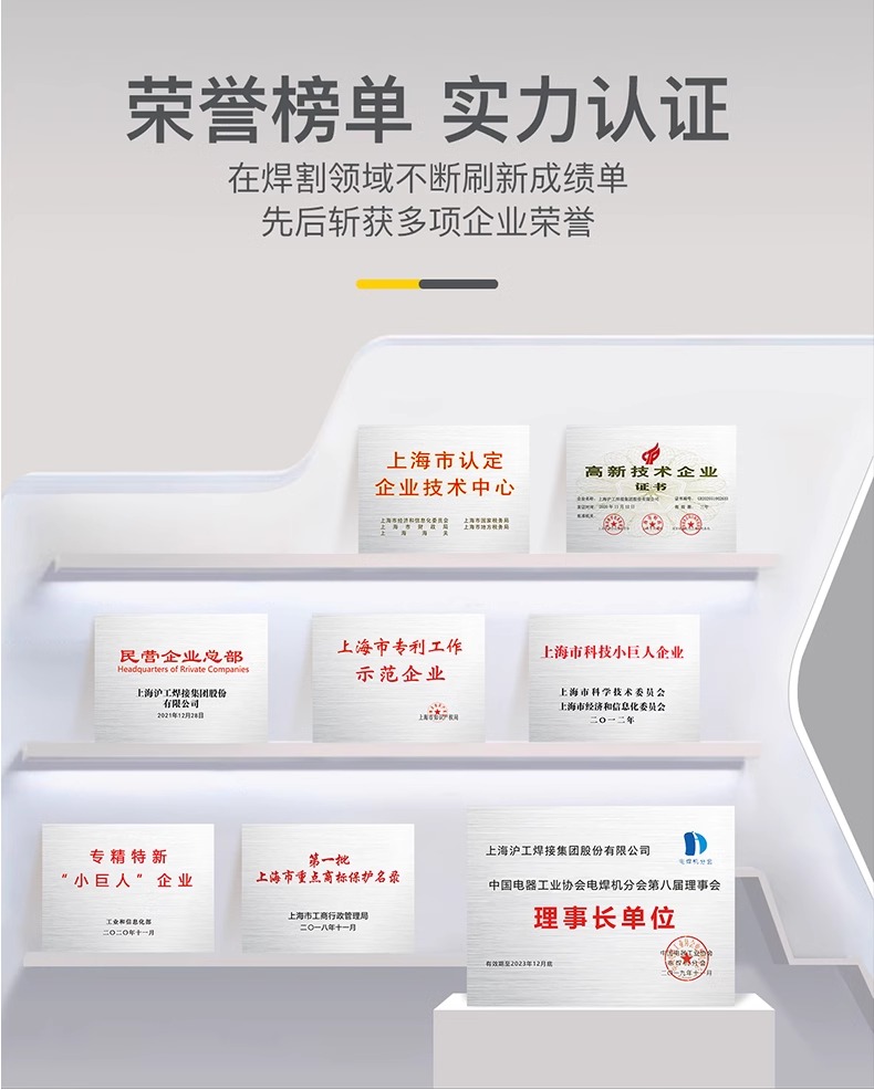 东升国际PG官网-科技赋能场景,让娱乐更有趣.