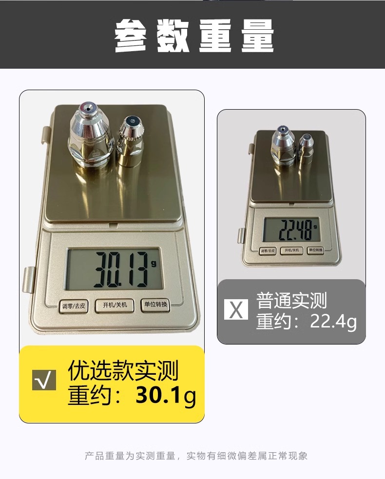 东升国际PG官网-科技赋能场景,让娱乐更有趣.