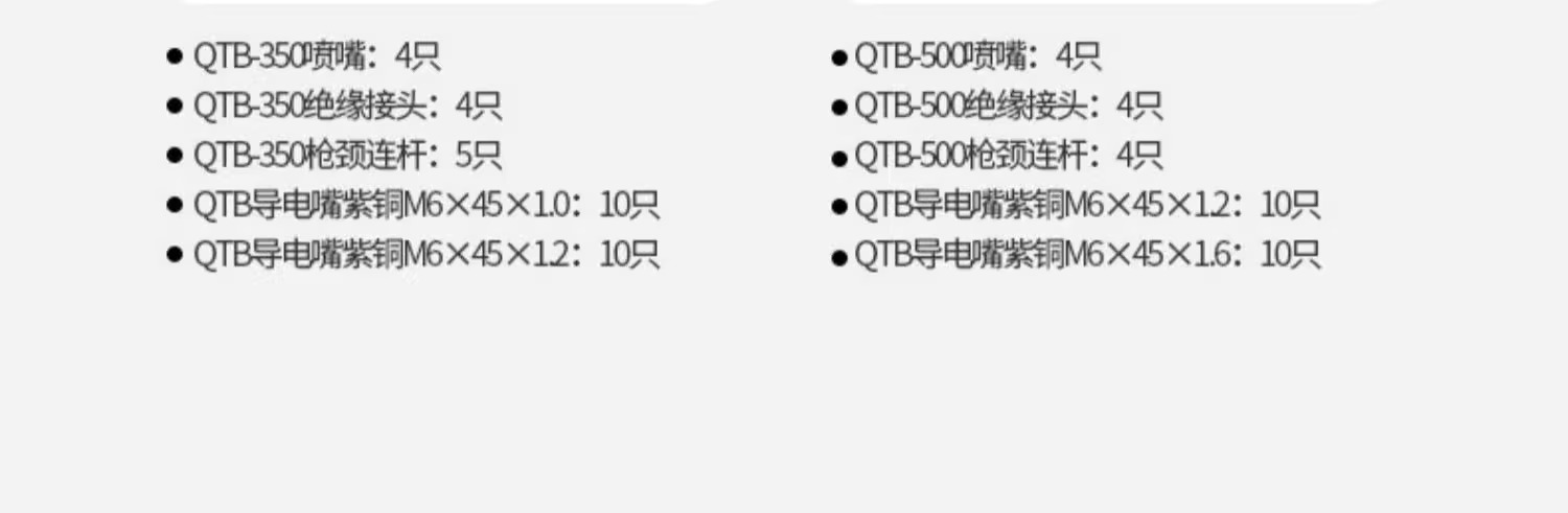 东升国际PG官网-科技赋能场景,让娱乐更有趣.