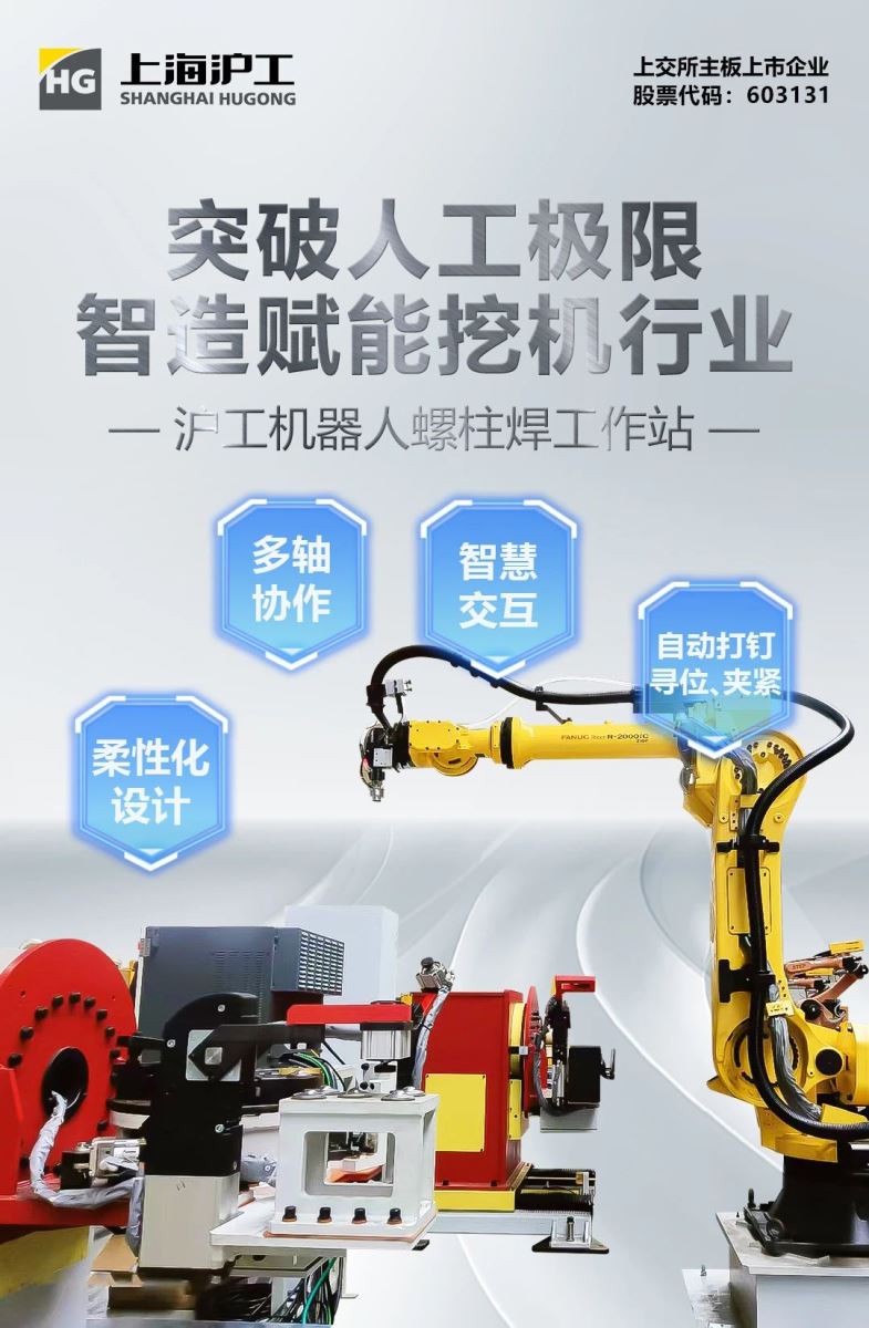 上６蔖G官网