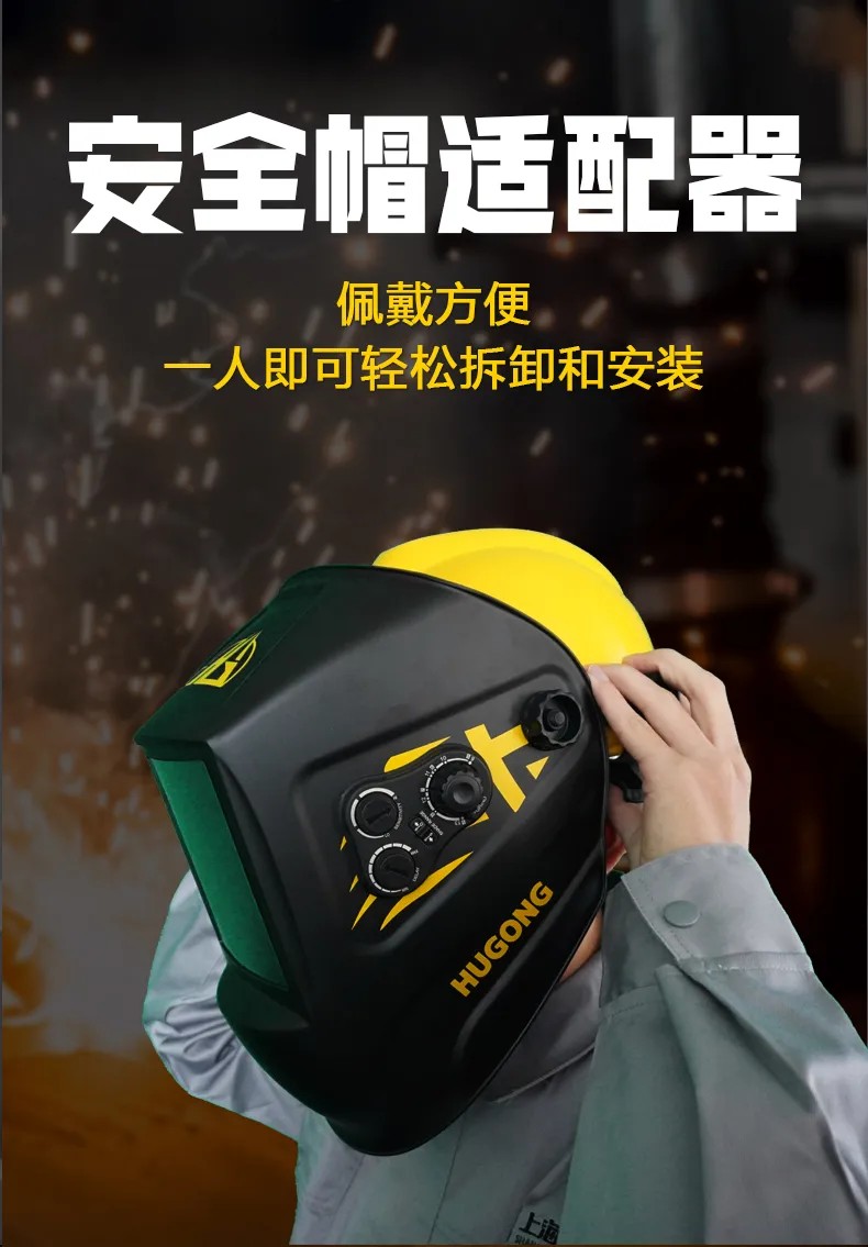 东升国际PG官网-科技赋能场景,让娱乐更有趣.