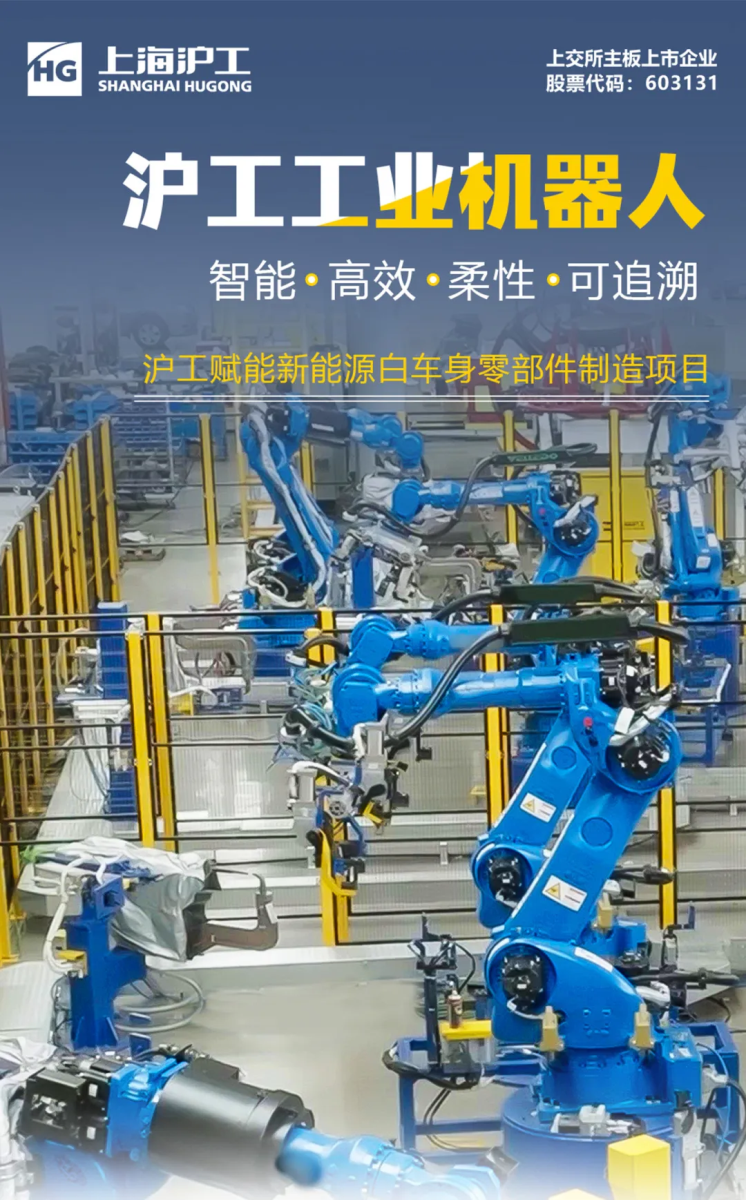 东升国际PG官网-科技赋能场景,让娱乐更有趣.
