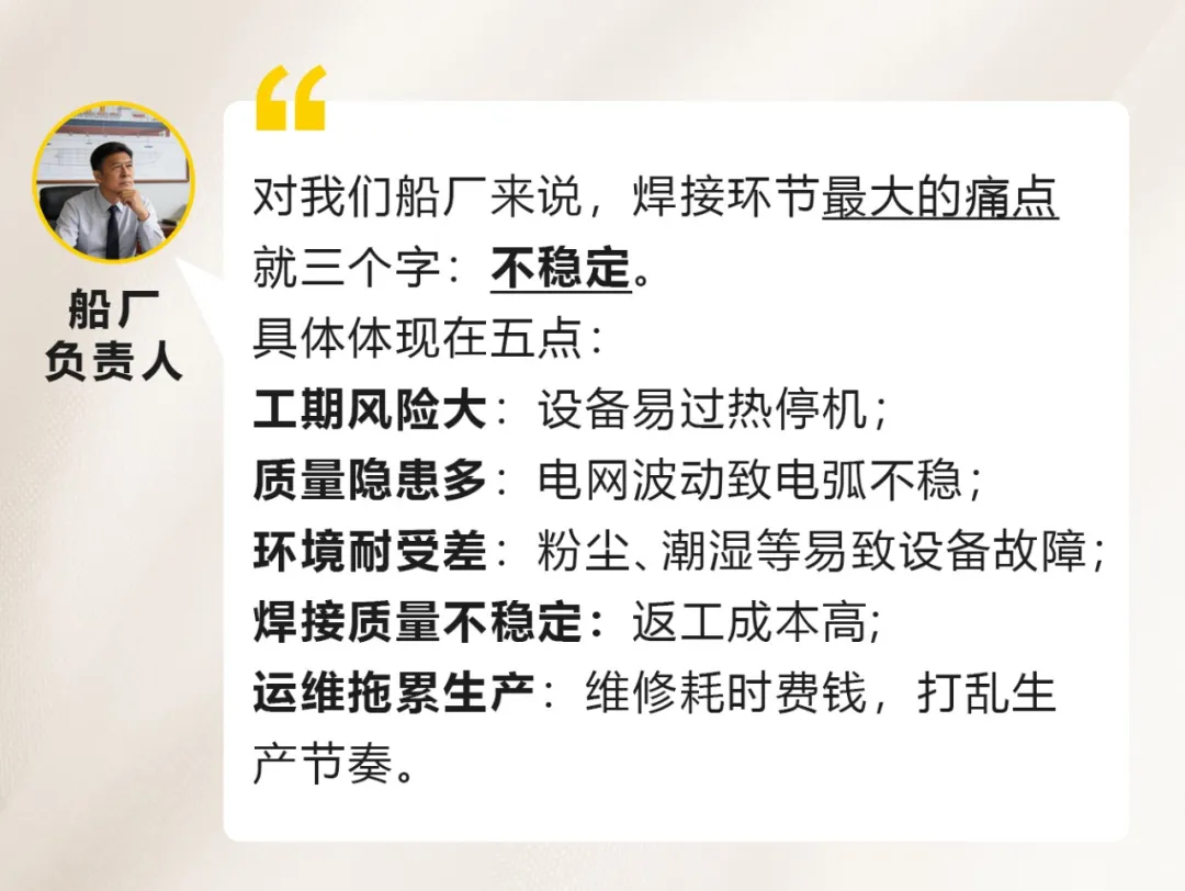 东升国际PG官网-科技赋能场景,让娱乐更有趣.