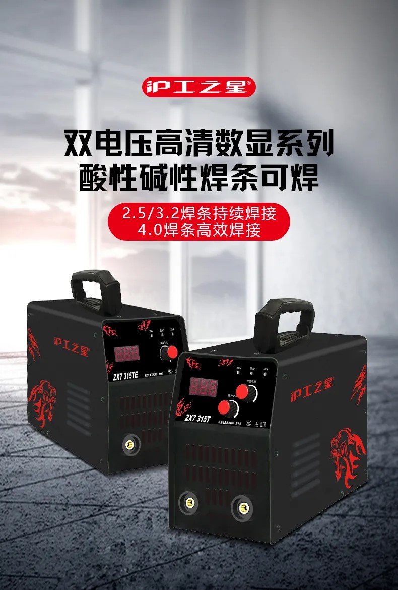 东升国际PG官网-科技赋能场景,让娱乐更有趣.