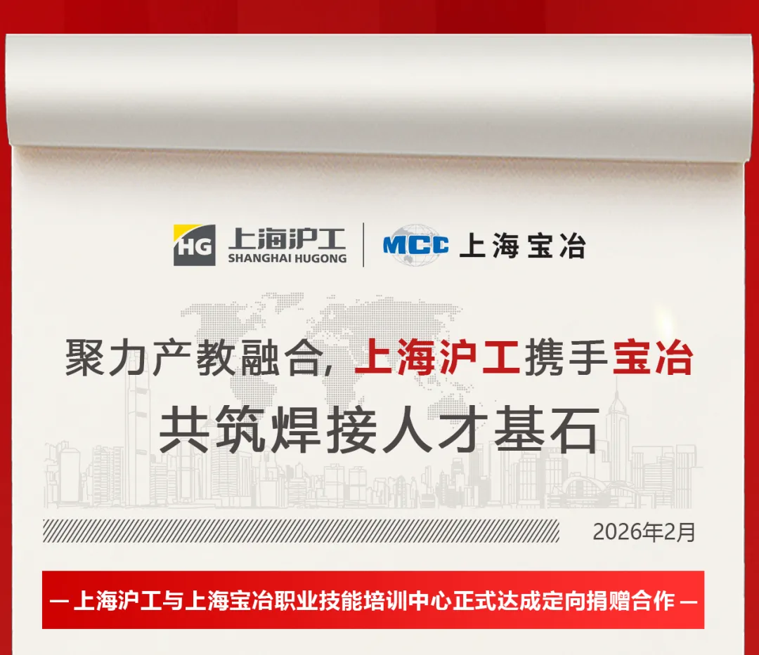 东升国际PG官网-科技赋能场景,让娱乐更有趣.