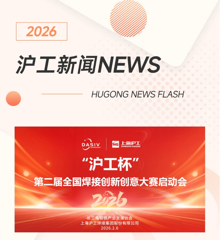 东升国际PG官网-科技赋能场景,让娱乐更有趣.