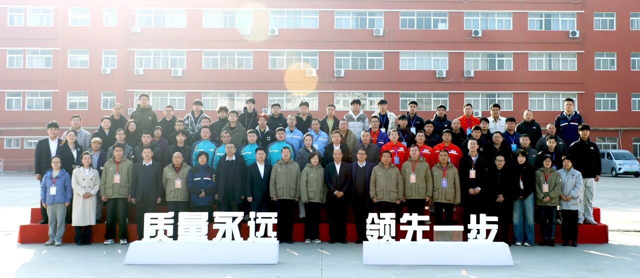 东升国际PG官网-科技赋能场景,让娱乐更有趣.