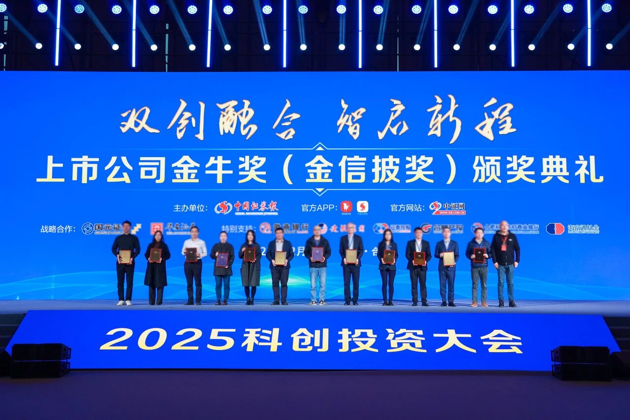 东升国际PG官网-科技赋能场景,让娱乐更有趣.