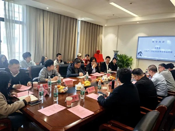 东升国际PG官网-科技赋能场景,让娱乐更有趣.