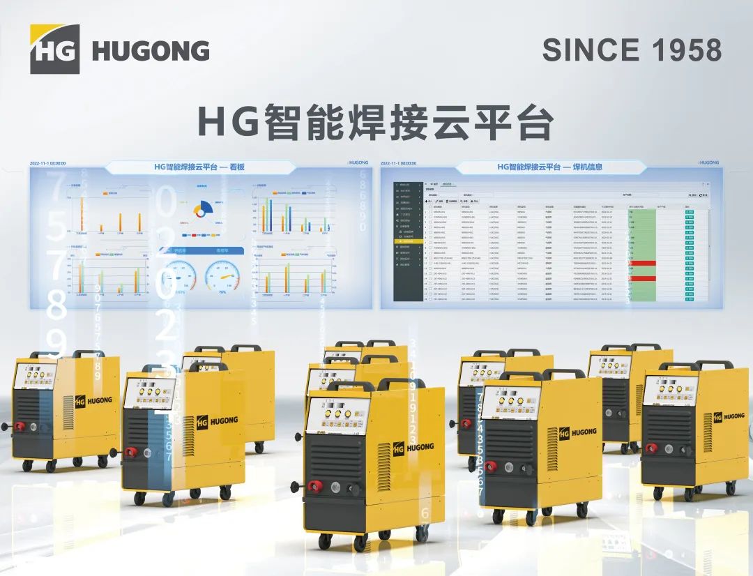 东升国际PG官网-科技赋能场景,让娱乐更有趣.