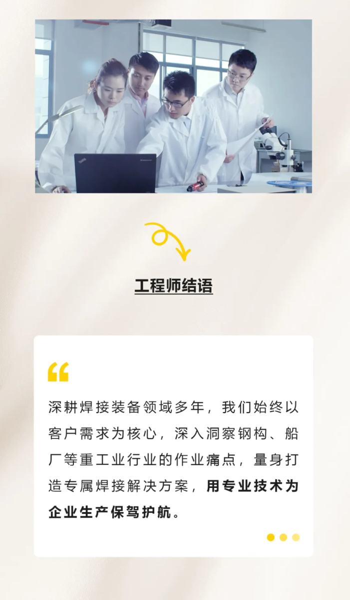 东升国际PG官网-科技赋能场景,让娱乐更有趣.