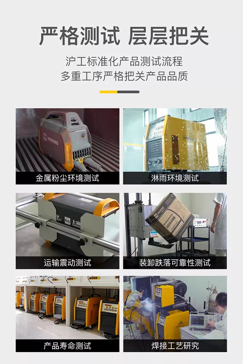 东升国际PG官网-科技赋能场景,让娱乐更有趣.