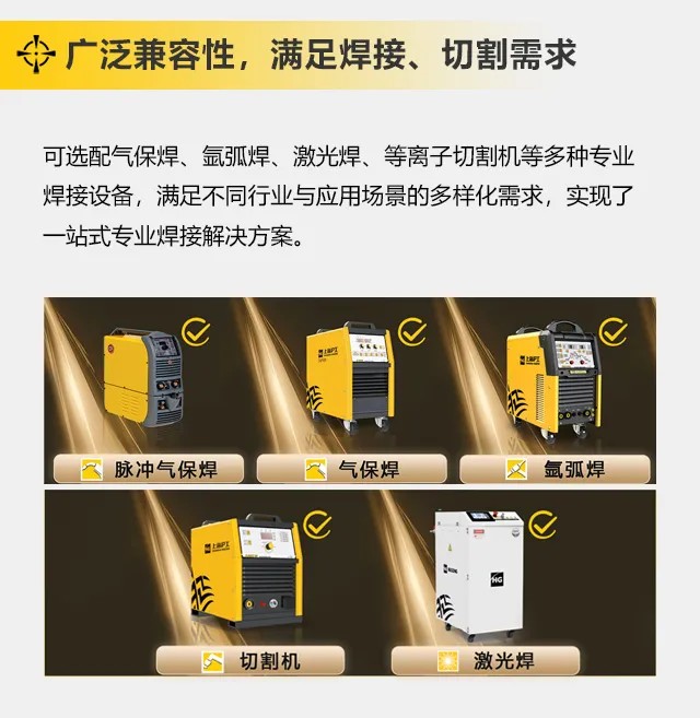 东升国际PG官网-科技赋能场景,让娱乐更有趣.