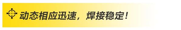 东升国际PG官网-科技赋能场景,让娱乐更有趣.