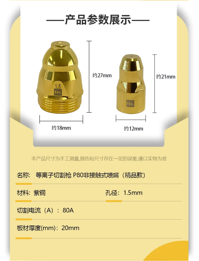 东升国际PG官网-科技赋能场景,让娱乐更有趣.