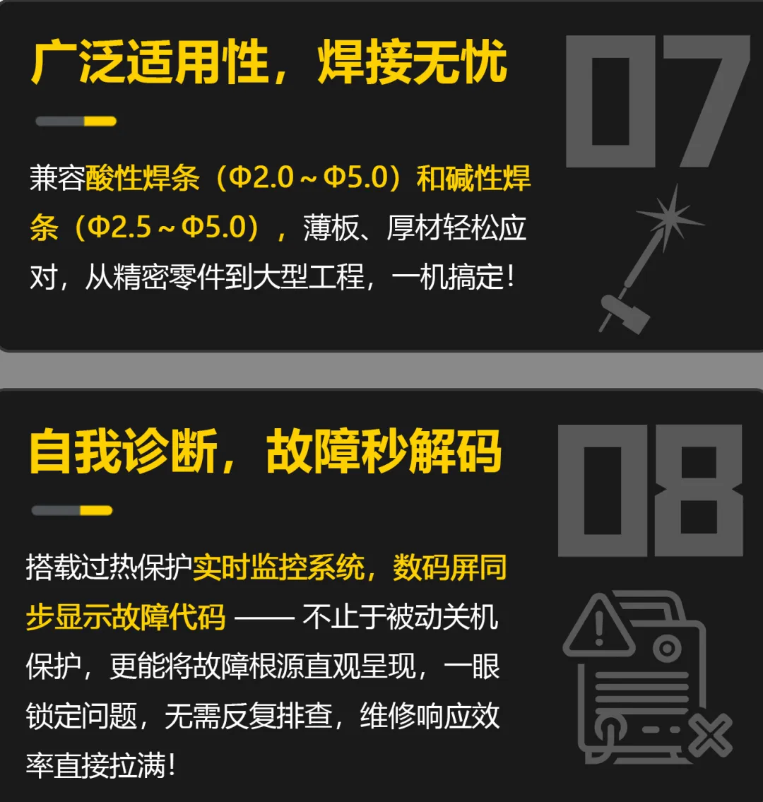 东升国际PG官网-科技赋能场景,让娱乐更有趣.