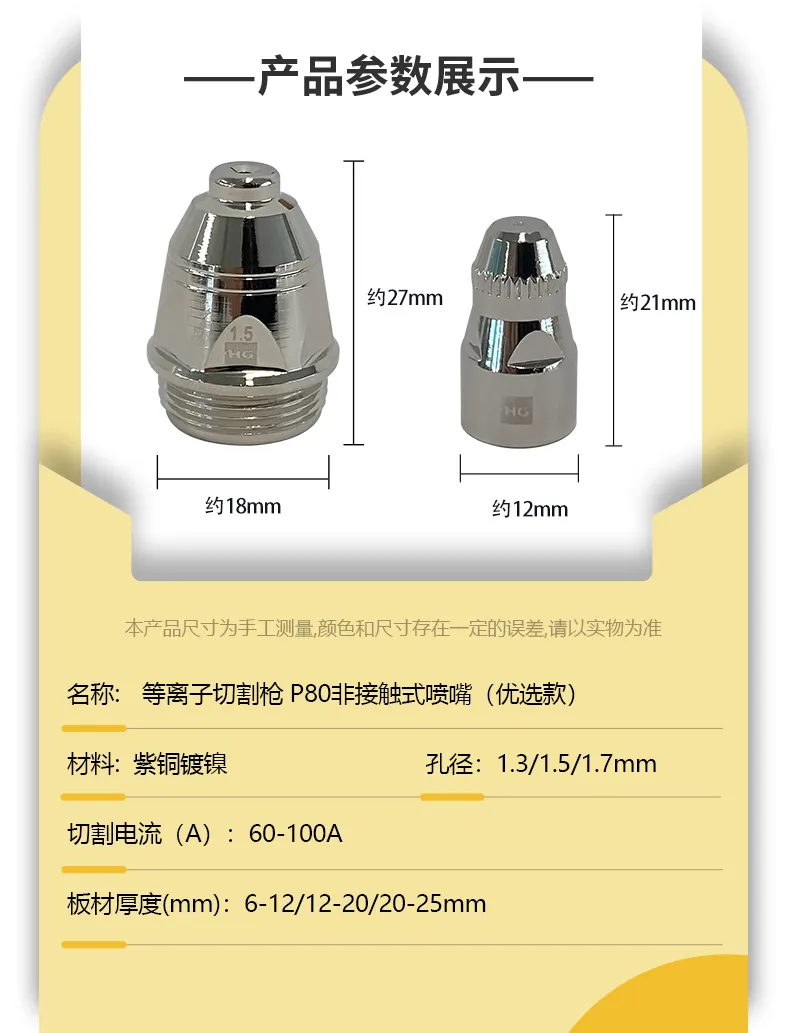 东升国际PG官网-科技赋能场景,让娱乐更有趣.
