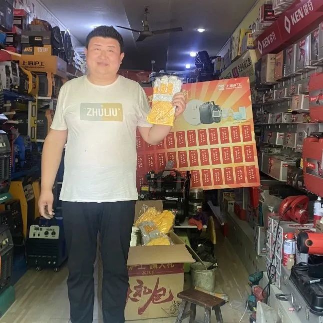 上６蔖G官网