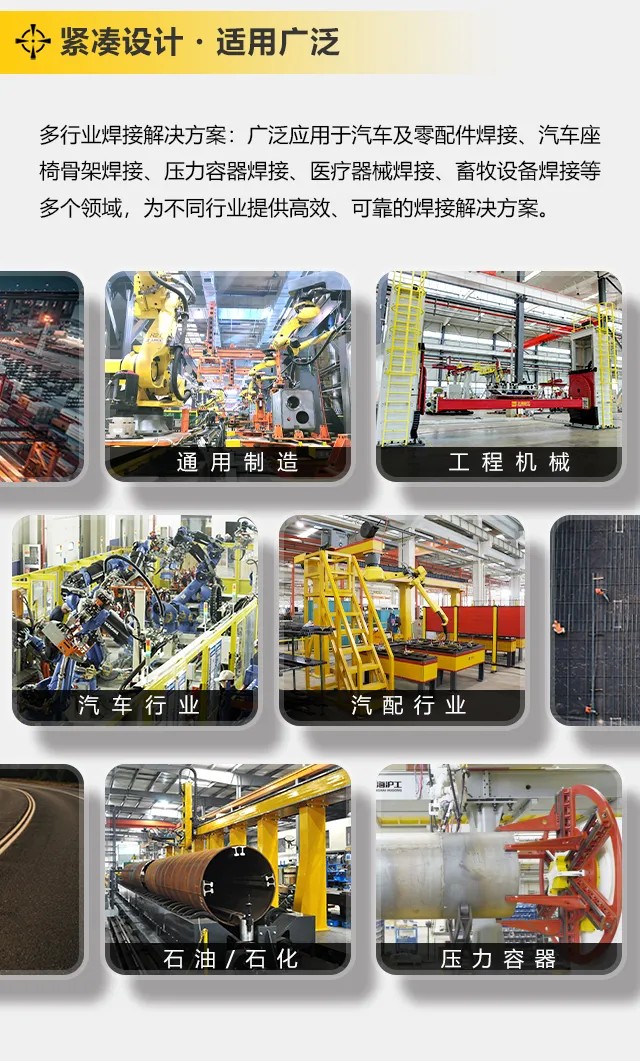 东升国际PG官网-科技赋能场景,让娱乐更有趣.