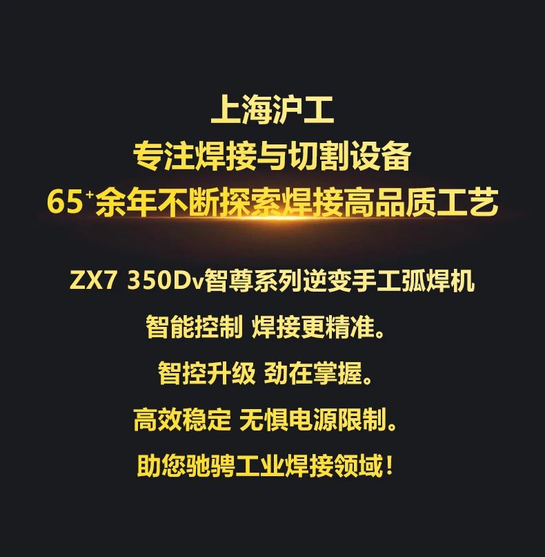 东升国际PG官网-科技赋能场景,让娱乐更有趣.
