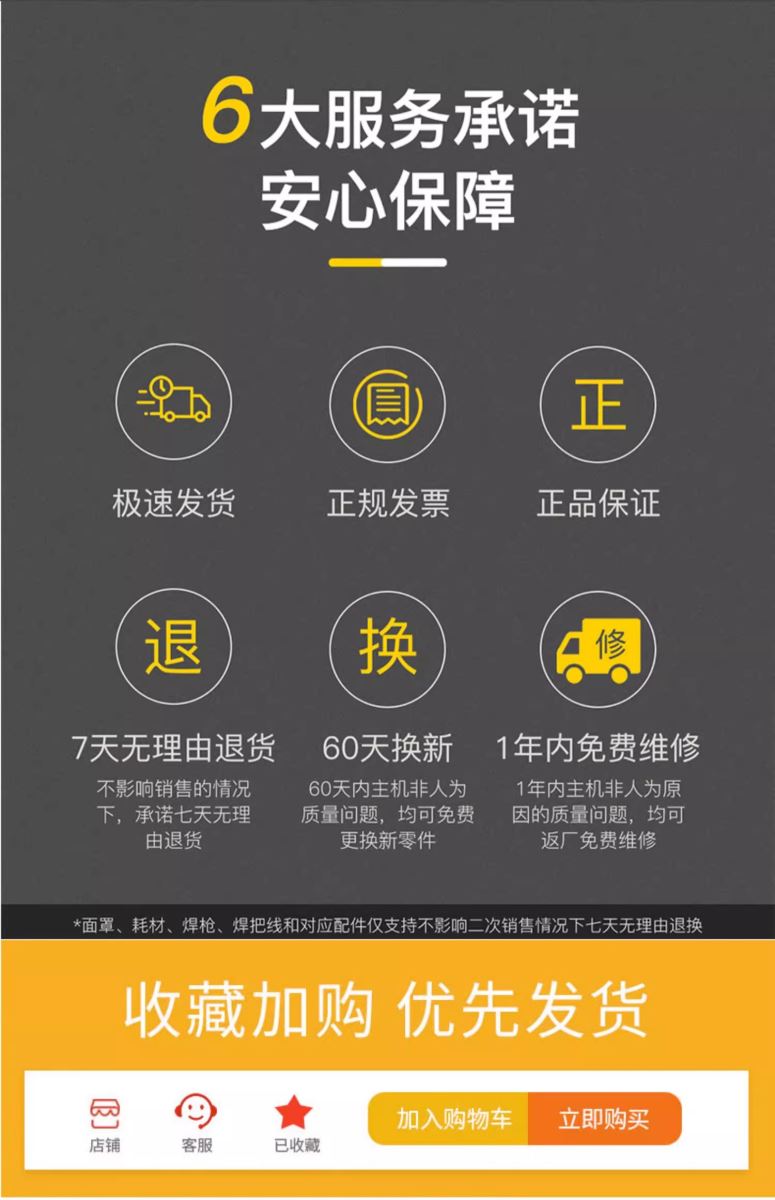 东升国际PG官网-科技赋能场景,让娱乐更有趣.