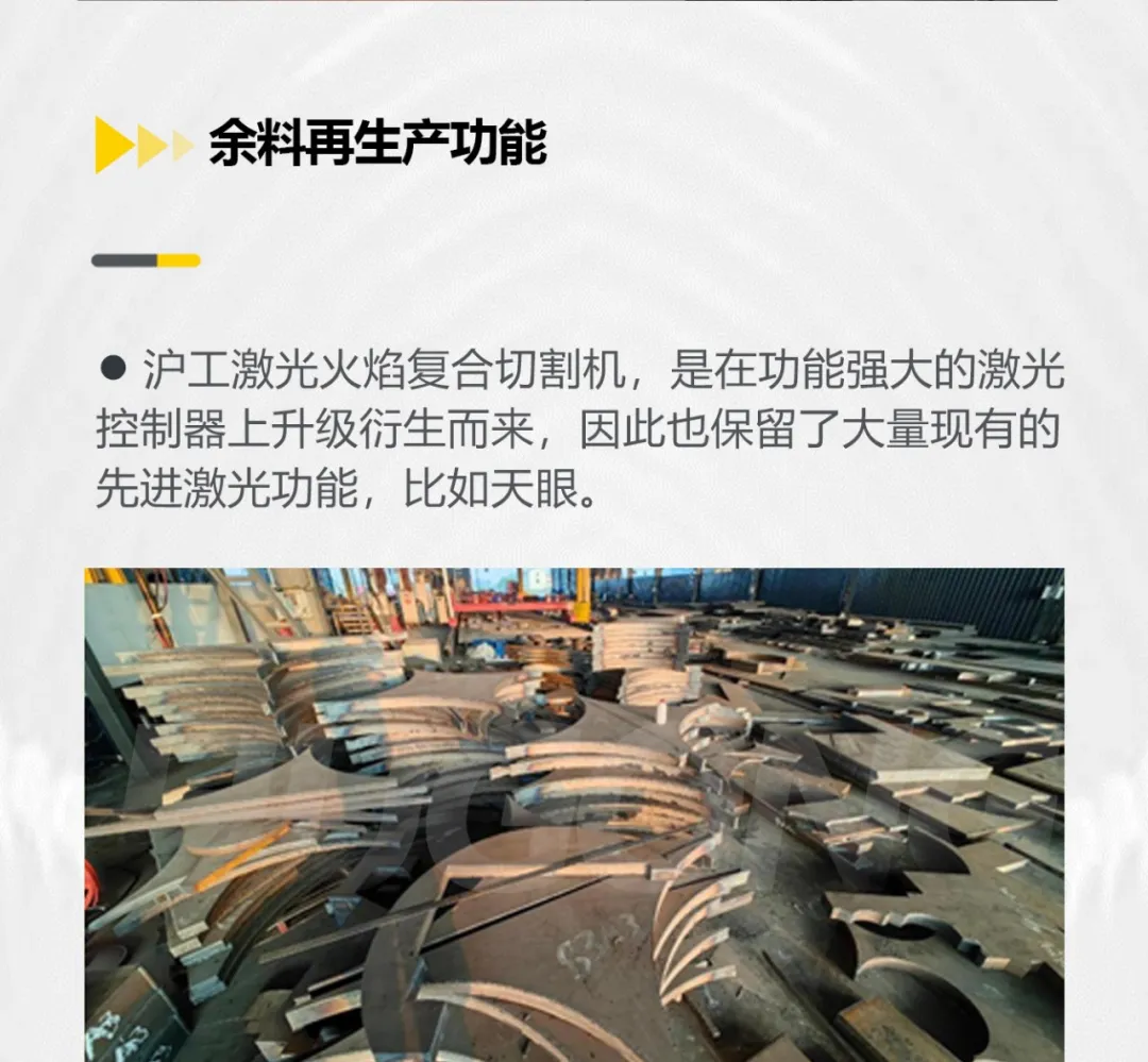 东升国际PG官网-科技赋能场景,让娱乐更有趣.