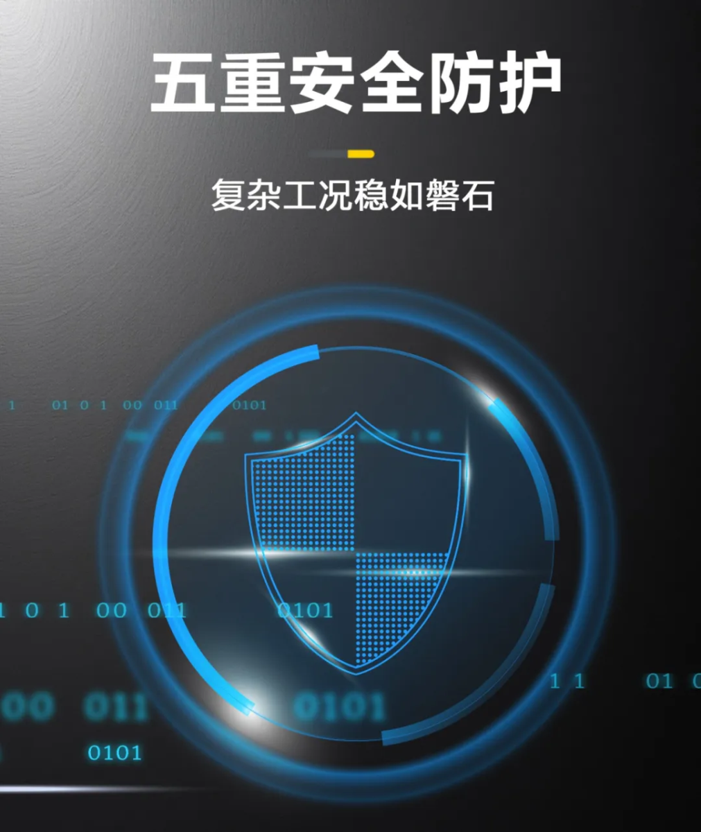 东升国际PG官网-科技赋能场景,让娱乐更有趣.
