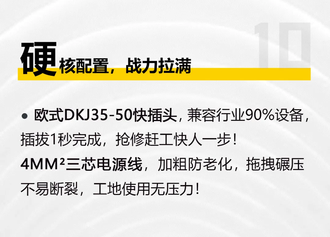 东升国际PG官网-科技赋能场景,让娱乐更有趣.