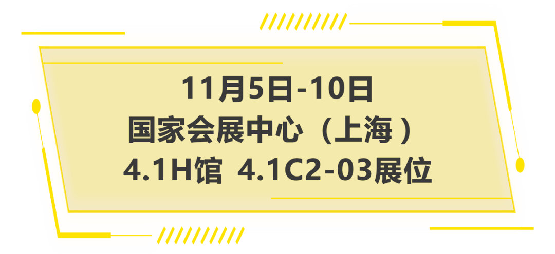 东升国际PG官网-科技赋能场景,让娱乐更有趣.