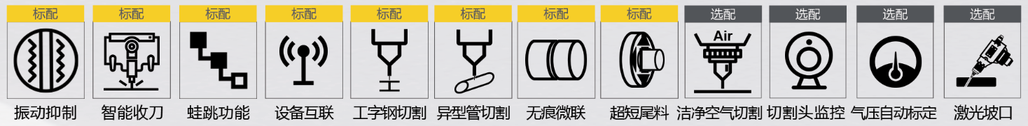 东升国际PG官网-科技赋能场景,让娱乐更有趣.