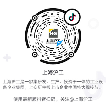 东升国际PG官网-科技赋能场景,让娱乐更有趣.