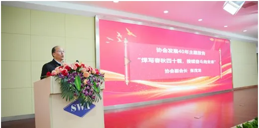 东升国际PG官网-科技赋能场景,让娱乐更有趣.